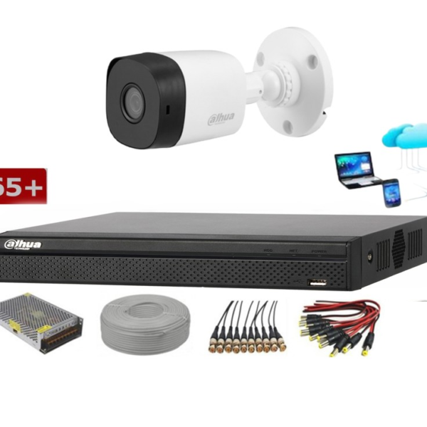 Dahua 1 Kamerali 2 Mp Ahd Guvenlik Kamera Sistemi.png