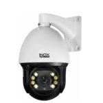 2250x1500 thumb inox 2020ipc.jpg