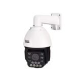 2250x1500 thumb inox 2025ipc.jpg