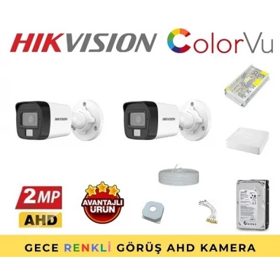 022 hikvision gece renkli guvenlik kamerasi full set 400x400 1.webp 022 hikvision gece renkli guvenlik kamerasi full set 400x400 1.webp