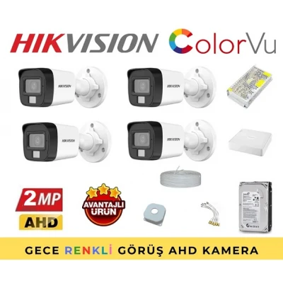 044 hikvision gece renkli guvenlik kamerasi full set 400x400 1.webp 044 hikvision gece renkli guvenlik kamerasi full set 400x400 1.webp